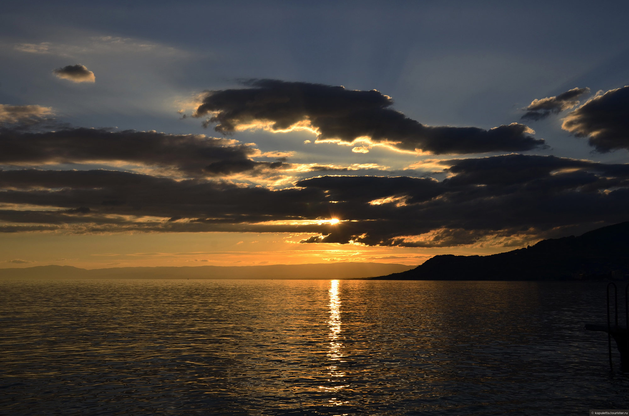 Vevey